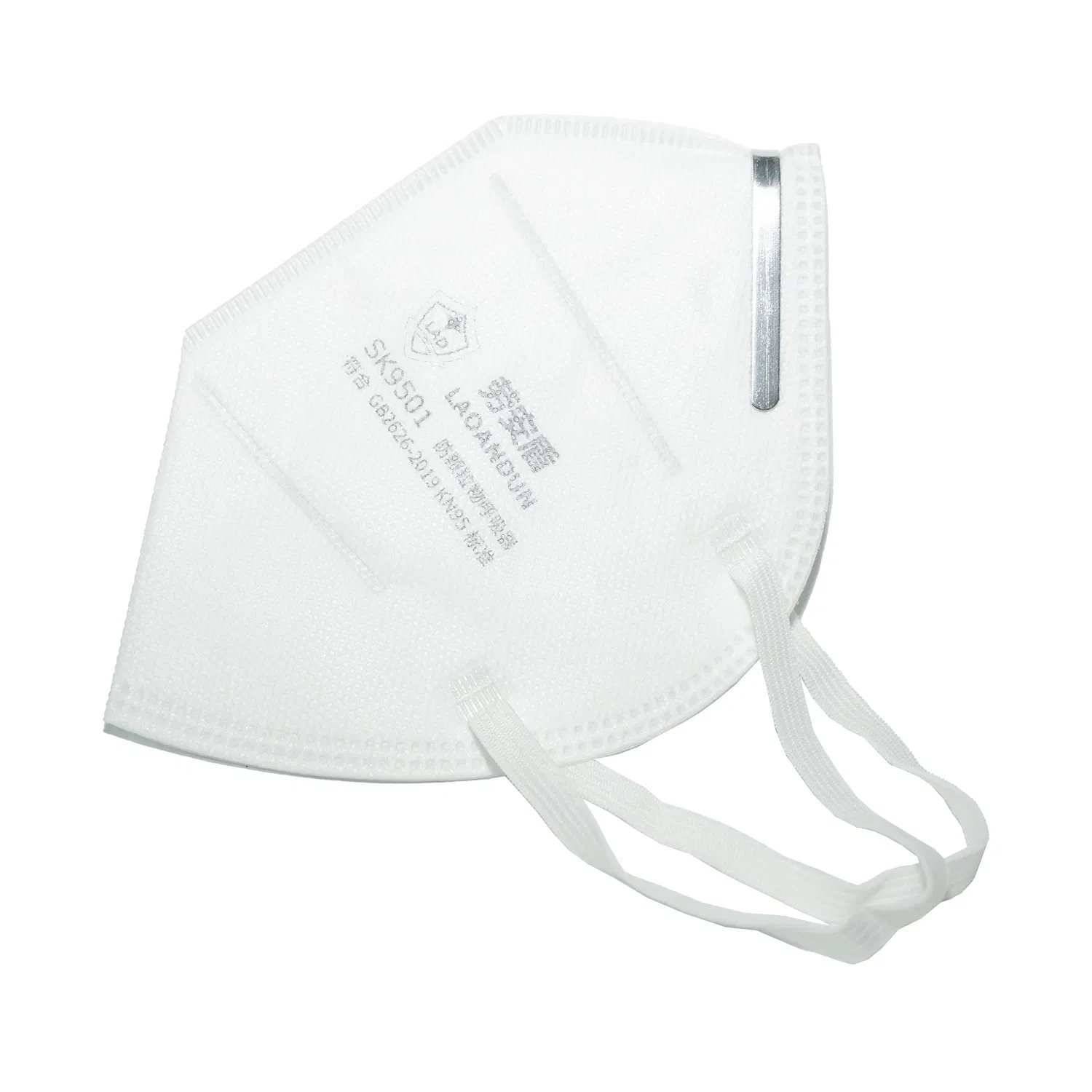 Kn 95mask Máscara protetora personalizada descartável FFP2